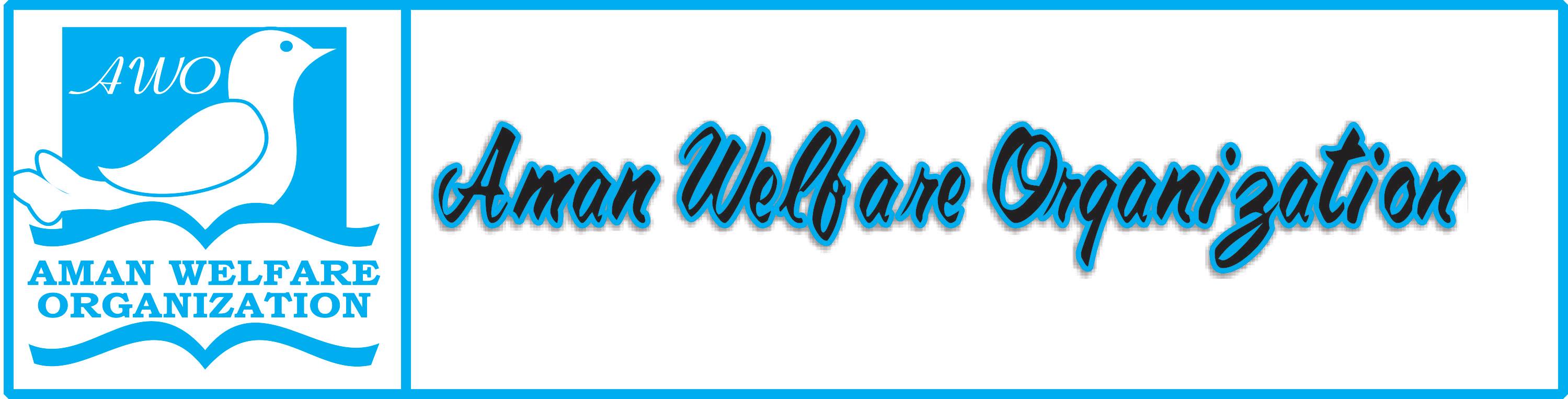 Aman Welfare Organization 